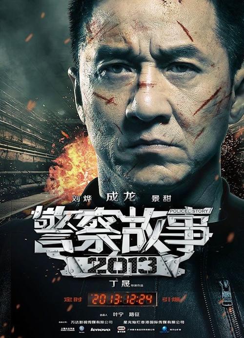 制作东北大学毕业证