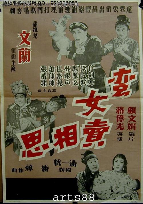 阿卡迪亚大学文凭毕业证怎么制作